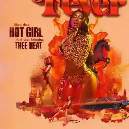 סקס קפה ורוקנרול 🎻🎼🎼🎻💓💋
