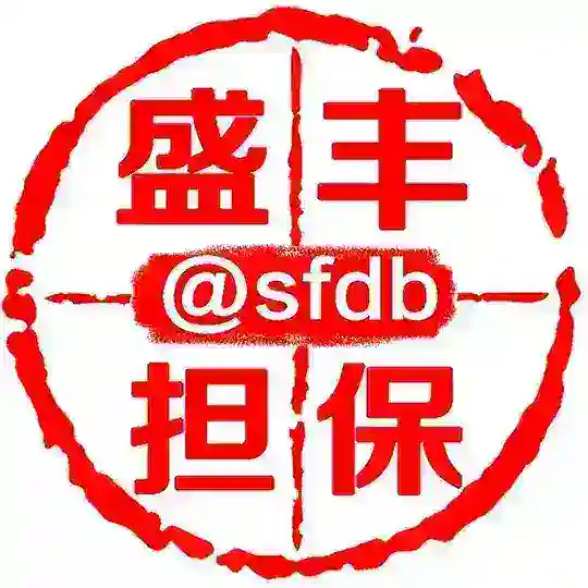 B01-瑞吉三方收付一体（大虾） 上押3000u 4月 12