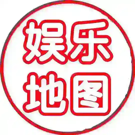 上海品茶网❤️④群