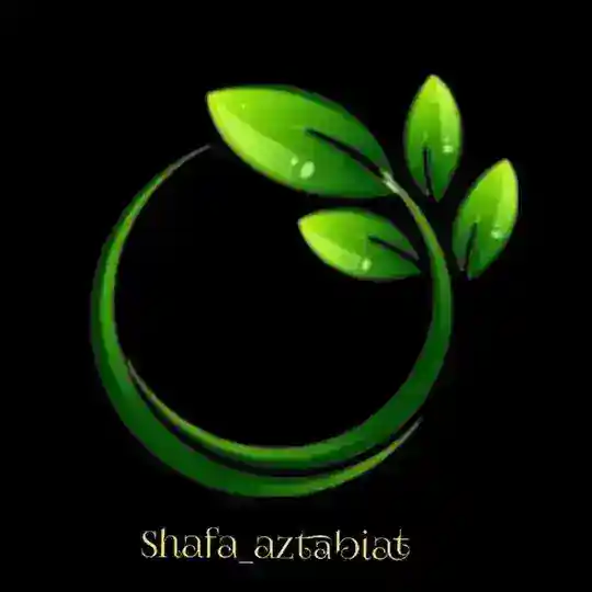 🌱شفاازطبیعت🪴