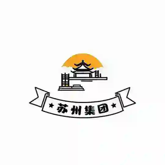 苏州集团（免费上榜）