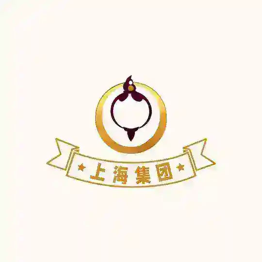上海集团商家广告群