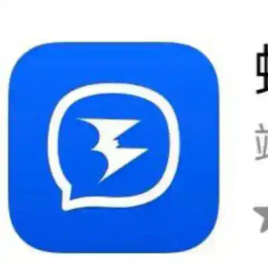 蝙蝠号蝙蝠号商🙈