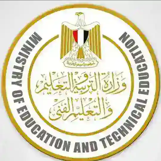 ضيف 30واستلم السري ️