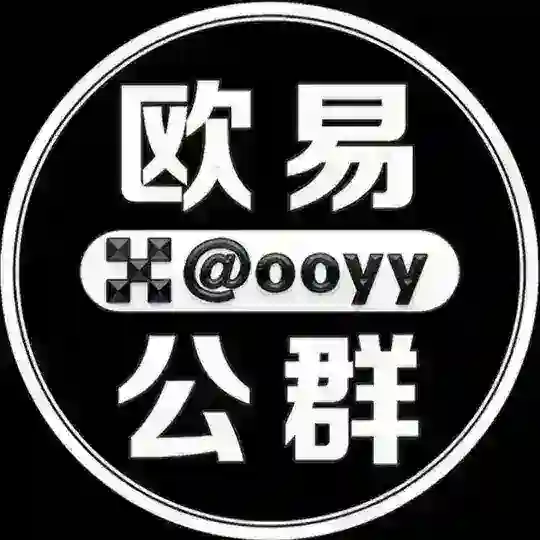 公群2182 供押28888U-老墨豪车租赁