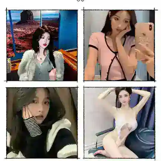 深圳茶楼