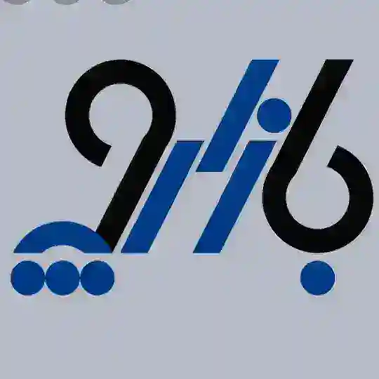 بازارچه شیروان و حومه