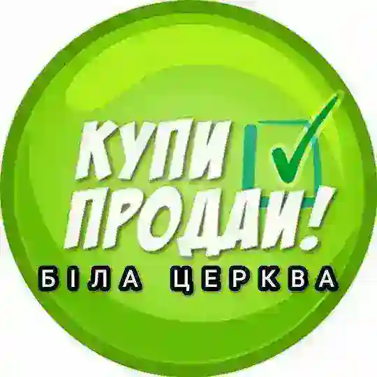 РИНОК 24/7 🏪 | БІЛА ЦЕРКВА 🇺🇦