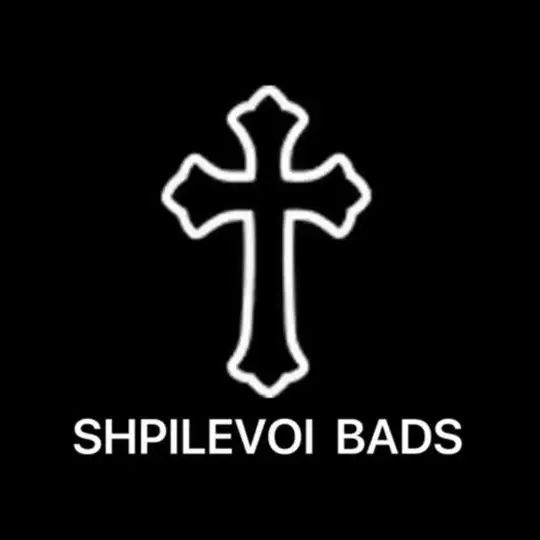 SHPILEVOI - BADS - ЧАТ