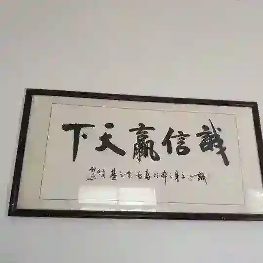 担保 收出粉（出售可解封微信支付宝QQ）