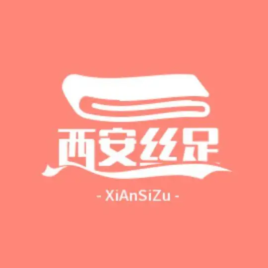 西安丝足总群(公开版)