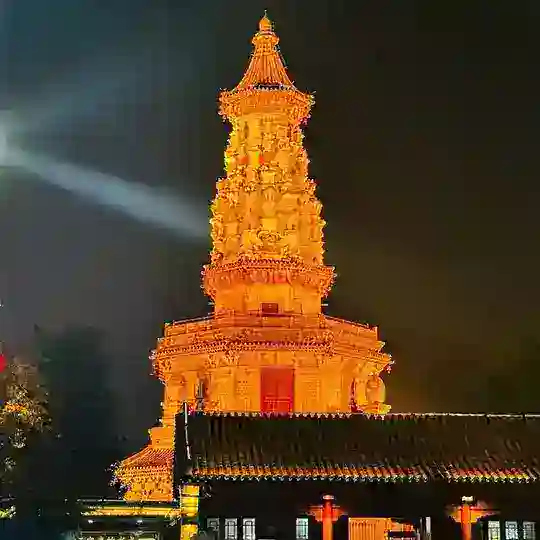 石家庄国际庄周更（河北）