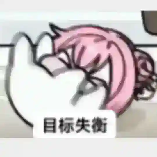 小孩交流群