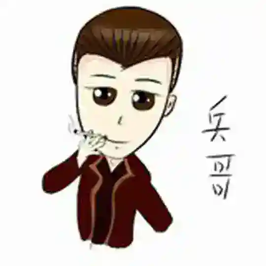 六六