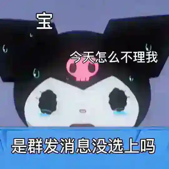 𝓈𝓃𝒶𝓀𝓁ᵈᵉ宣传买卖群