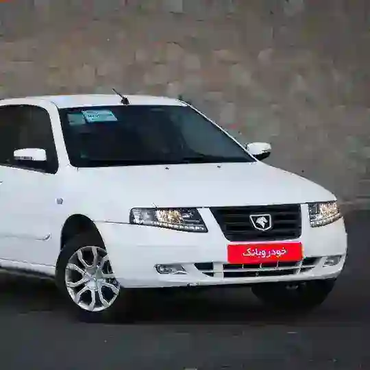 🚗گروه سورن پلاس🚗