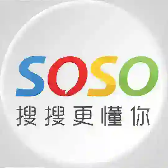 中文搜索引擎