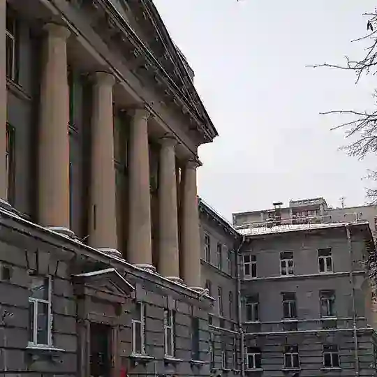 SOS внииб Chat