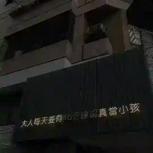 𝐒𝐎𝐔𝐑𝐔𝐓𝐄𝐈𝐊𝐀 𝐌𝐀𝐑𝐊𝐄𝐓