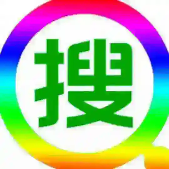 TG官方中文导航｜中文搜索｜搜索引擎