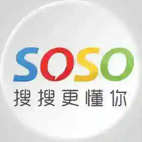中文搜索|私密搜索|SOSO机器人-⚡️20万人群🔍