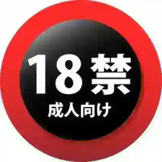 91搜片