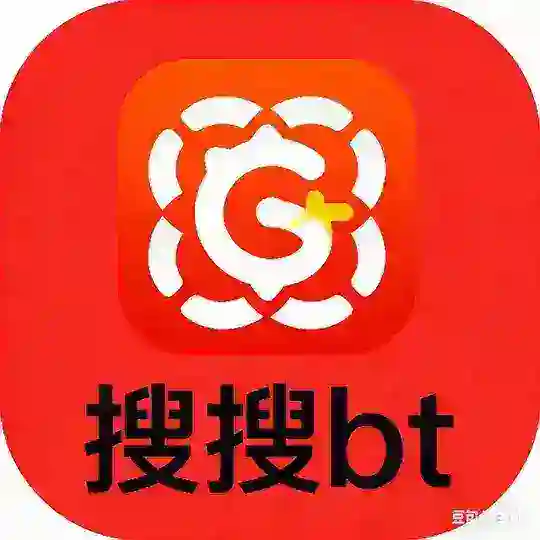 搜搜bt-中文搜索引擎 bt搜索 搜搜bt