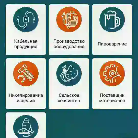 Экскурсии в Подольск Технопарк СПКБ
