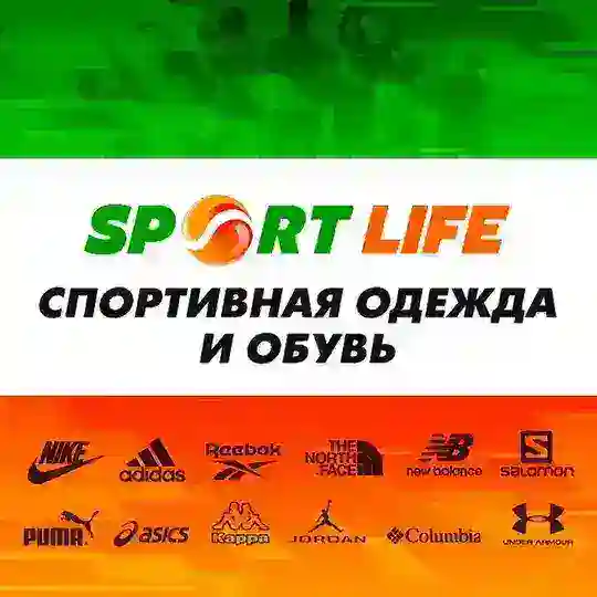 SPORT LIFE