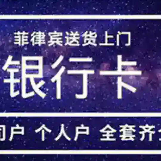 花花