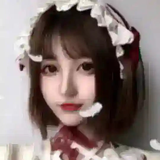 福利，不要说出去