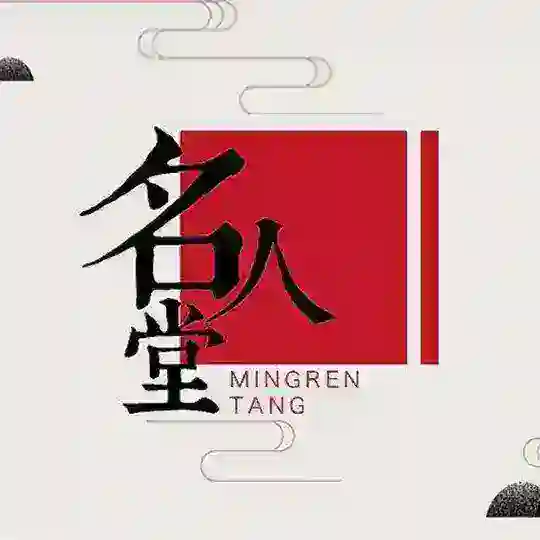 闵行 自由女神全果3t商务会馆