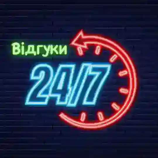 🪪Відгуки 👨🎓СТАТУС СТУДЕНТА
