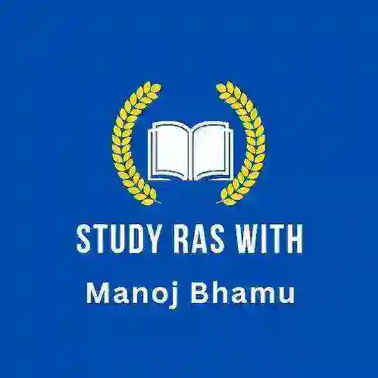 Study RAS with Manoj Bhamu®