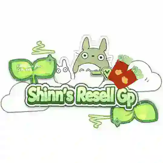 Shinn ' s Resell Gp