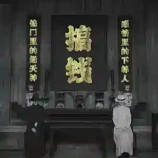 格温素材ai交流群🚀开单话术🚀开单神器🚀精聊话术🚀