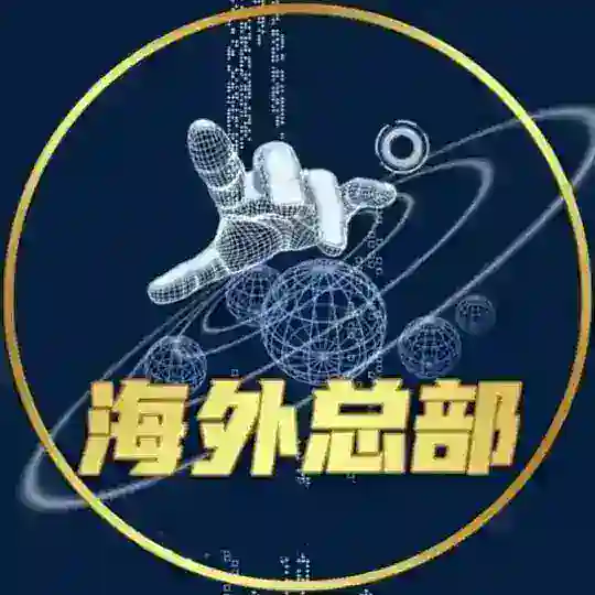 海外素材 sucai taotu renshe huashu zuantu