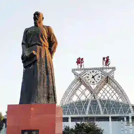 🥇邵阳探花交流群
