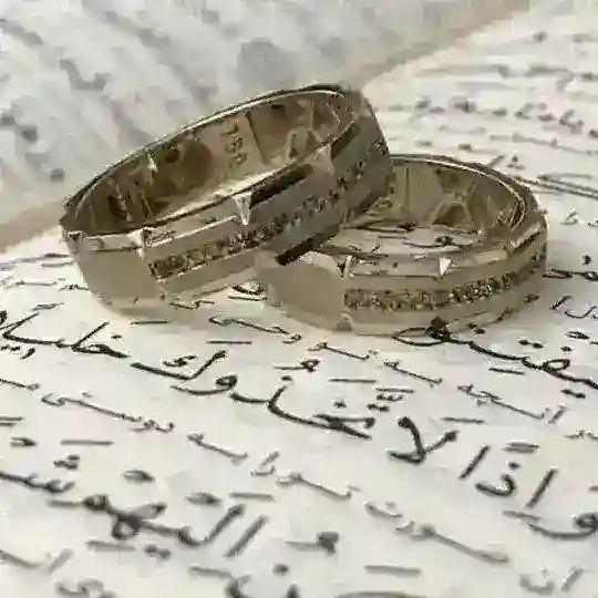 صیغه یابی حلال و قانونی