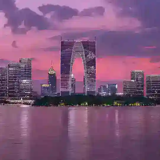 苏州新文化