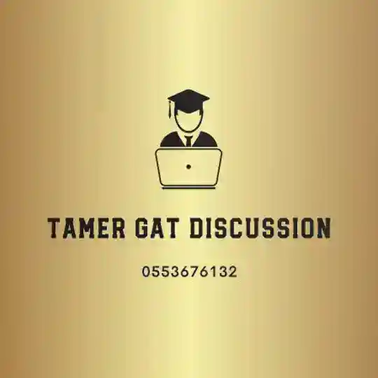 Tamer Gat discussion