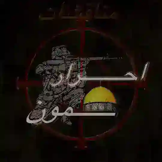 مناقشات احرار طمون🔥🖤