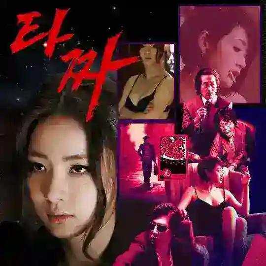 πμ£Όμ-νμ§πμμ½μλ΄π