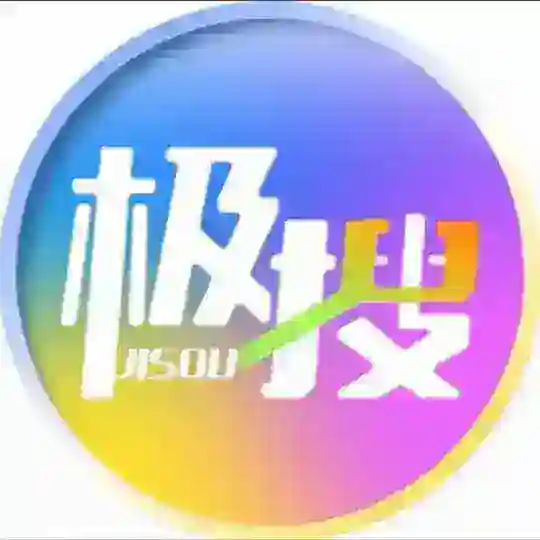 全能搜索群