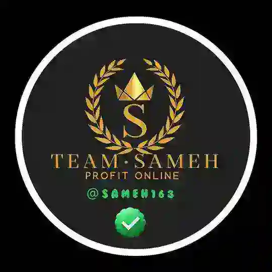 TEAM/SAMEH