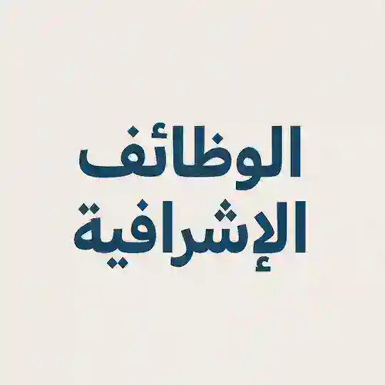 تيمز المعلم | التربية