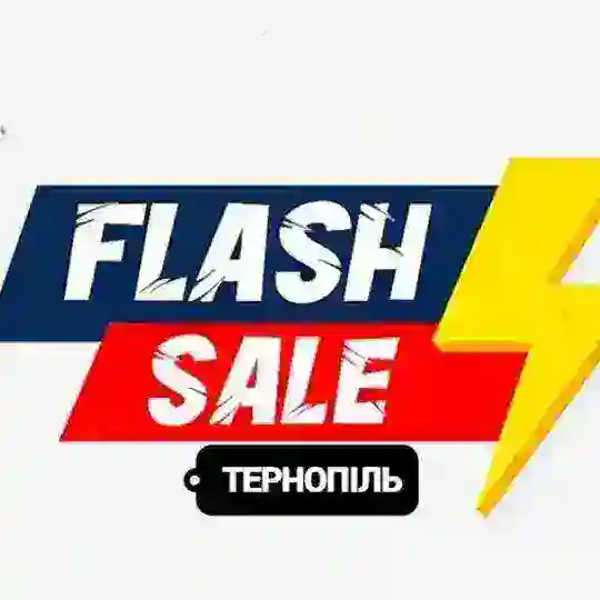 Оголошення Тернопіль | Товарка