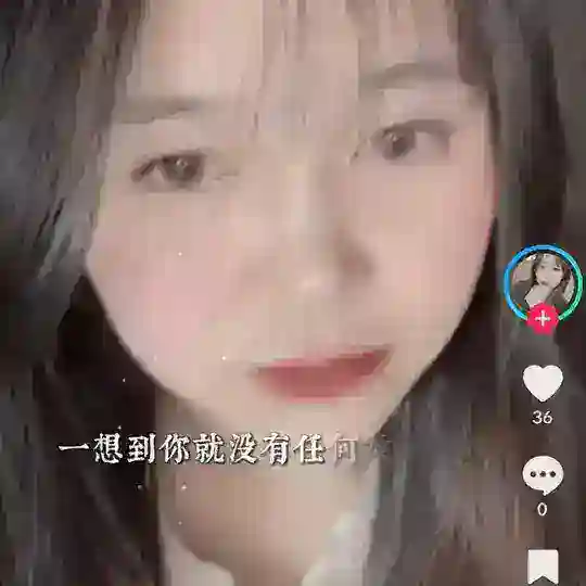 thu hà 2x