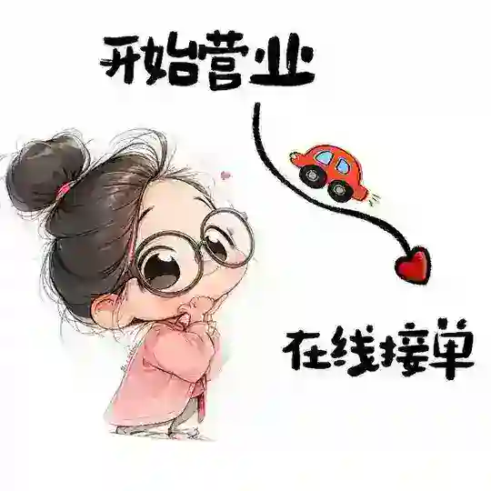 杭州绍兴95spa门店