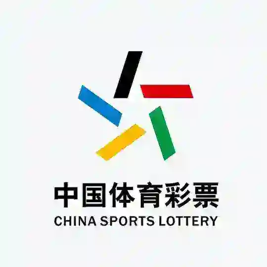 中国体彩足球世界杯交流群